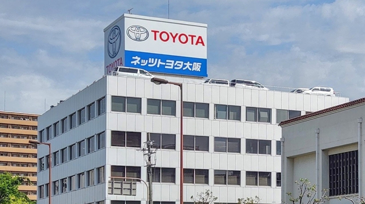 Toyota เผยข้อมูลพิกัดรถยนต์ของลูกค้ากว่า 2 ล้านรายรั่วมานาน 10 ปี